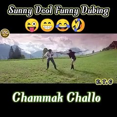 Sunny Deol Goes Chammak Challo! 😜🤣 | Hilarious Dubbing Without Music!#shorts