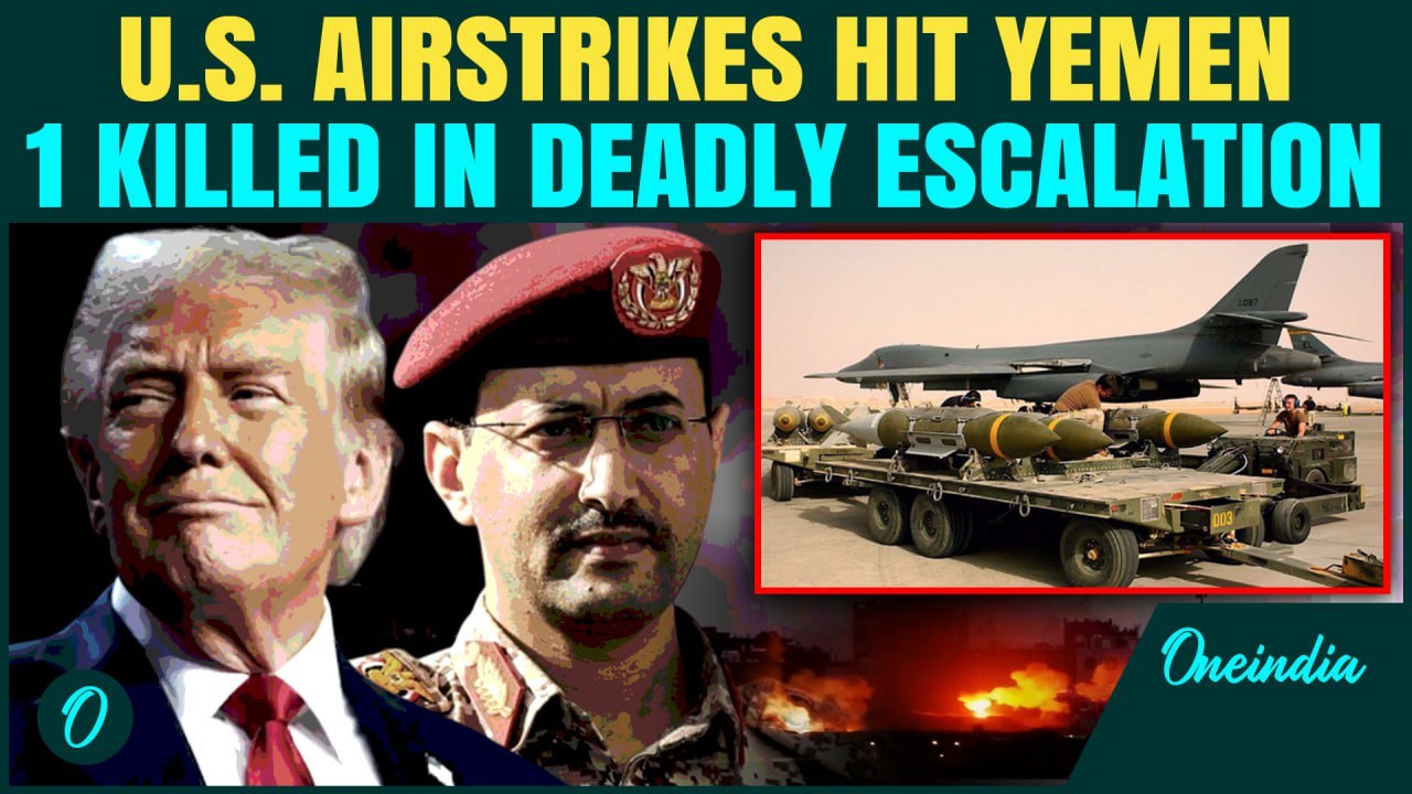 Trump BOMBS Yemen Again | U.S Strikes Kill More Civilian In Sana’a | Sea War Escalates with Houthis