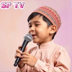 Muhammadun Sayyidul Kaunain, Wa Thaqalain” محمدٌ سیدُ الکونینِ و الثَّقَلَینِ