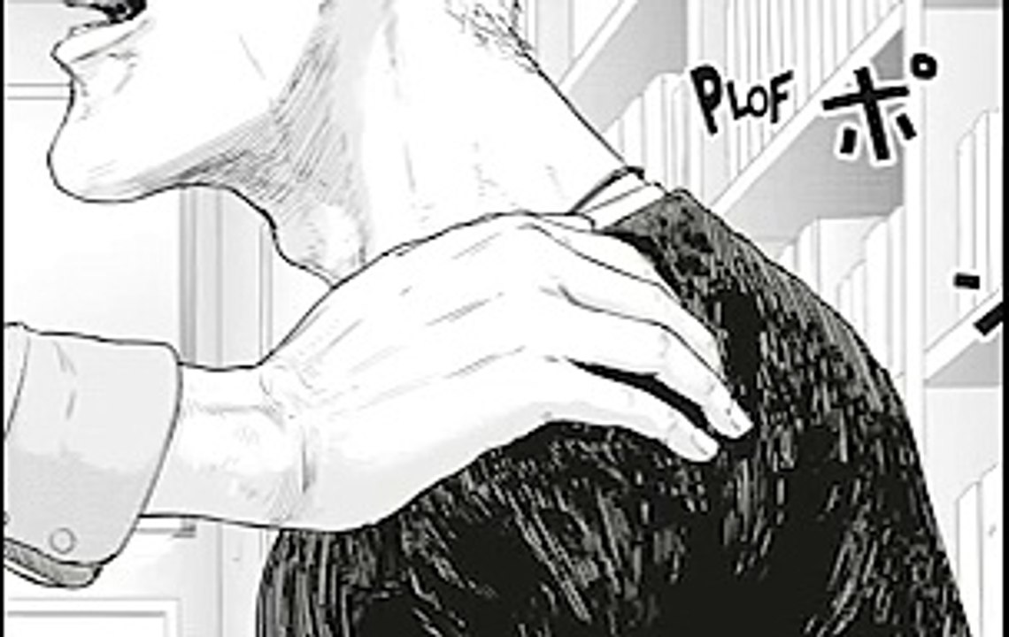 L'Anneau de Gygès Tome 1 - Trailer