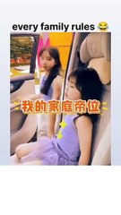 Every Family Has These Rules 🤭💯 | Relatable Comedy by Eman