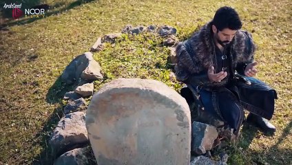 مسلسل المؤسس عثمان الحلقة 188 مترجم