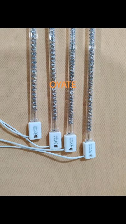Medium Wave Lamp Infrared Quartz Halogen Bulbs SK15 515mm 208v 1500w for Screen Printing Flash Dryer