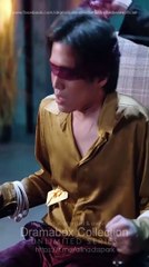 Fated Flames Full Movie