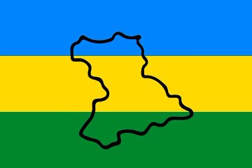 Flag of Anzoategui State. Bendera Negara Bagian Anzoategui. Anzoategui State Flag. Flag of State of Anzoategui. State of Anzoategui Flag. Flag of Anzoategui. Bendera Anzoategui. Anzoategui Flag. Bandera del Estado Anzoátegui. Bandera de Anzoátegui