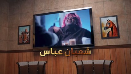 مسلسل افكار امي | الحلقة 5 HD