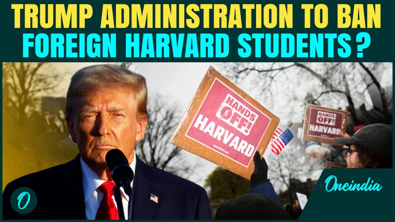 Trump Threatens To Block Harvard From Enrolling Foreign Students | Funding & Tax Status At Risk