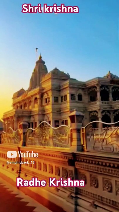 Prem mandir vrandavan love status