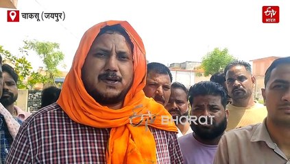 पार्षद और स्वास्थ्य निरीक्षक के बीच मारपीट मामले ने तूल पकड़ा, हड़ताल पर गए सफाई कर्मचारी