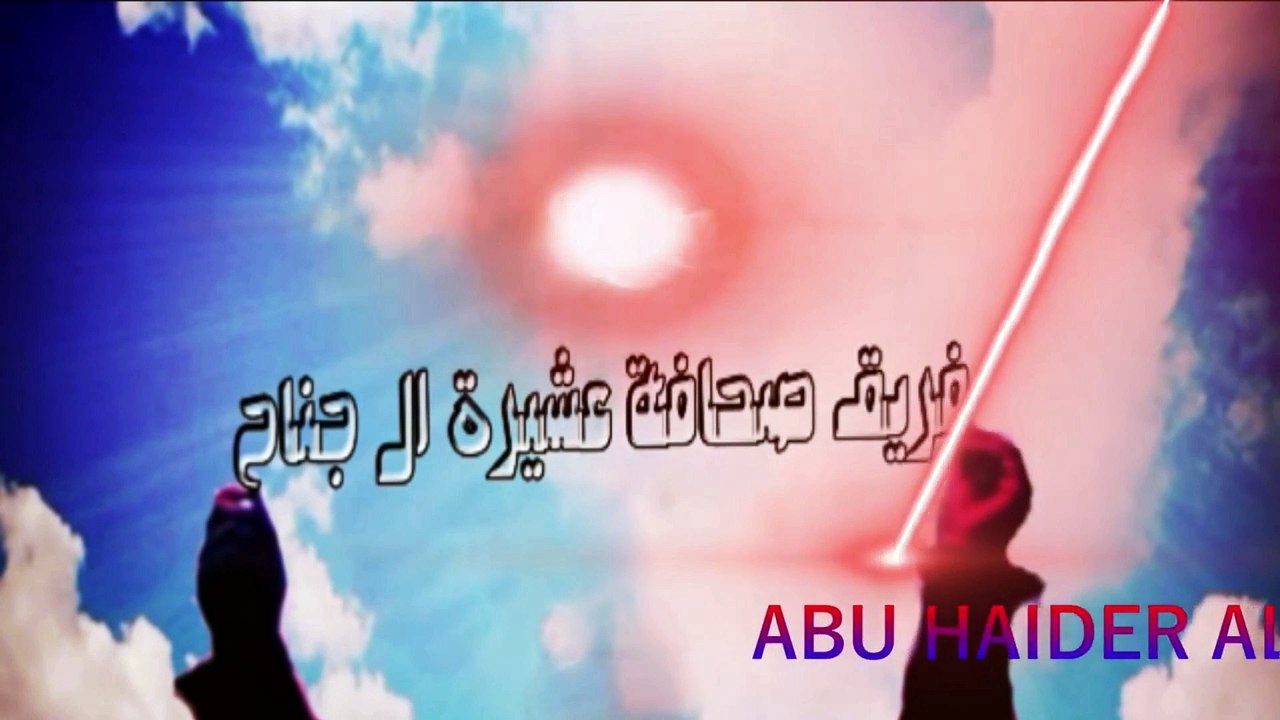 ملك خلص حياته