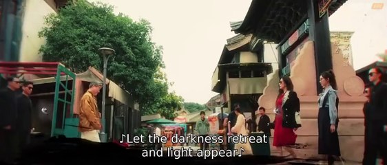 The Gold behind the Stone Ep 17 English Sub