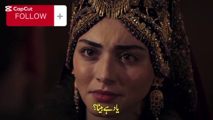 Kuruls Osman episode 188 (Part 2) Urdu subtitles