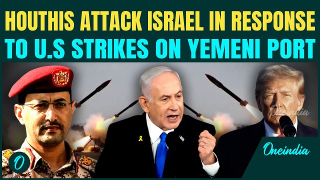 Houthis Retaliate For Yemen Port Strike, Launch Missile On Israel In 'Warning Shot' To U.S