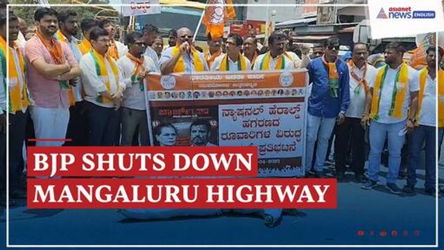 BJP Shuts Down Mangaluru Highway After Sonia, Rahul Named in ₹988 Cr ED Chargesheet | National Herald Case