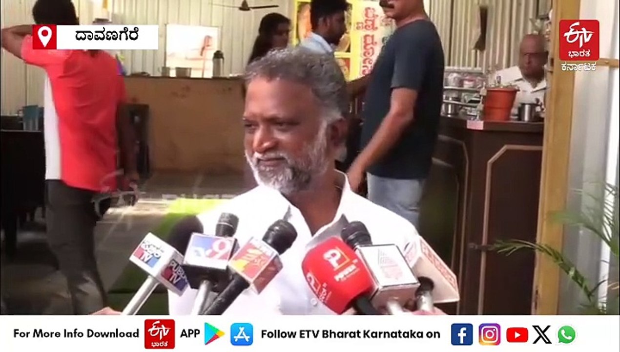 ಜಾತಿಗಣತಿ ಬಗ್ಗೆ ಪ್ರತಿ ಸಮಾಜದವರಿಗೂ ಆತಂಕವಿದೆ: ಸಂಸದೆ ಡಾ.ಪ್ರಭಾ ಮಲ್ಲಿಕಾರ್ಜುನ್