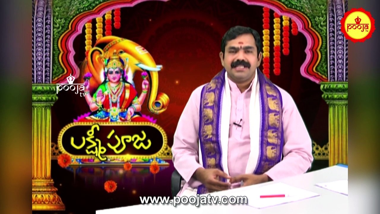 ఏ రంగు వస్త్రాలను ధరించడం వల్ల లక్ష్మీఅనుగ్రహం కలుగుతుంది.._ _ Vastrala Importance _ Pooja TV Telugu
