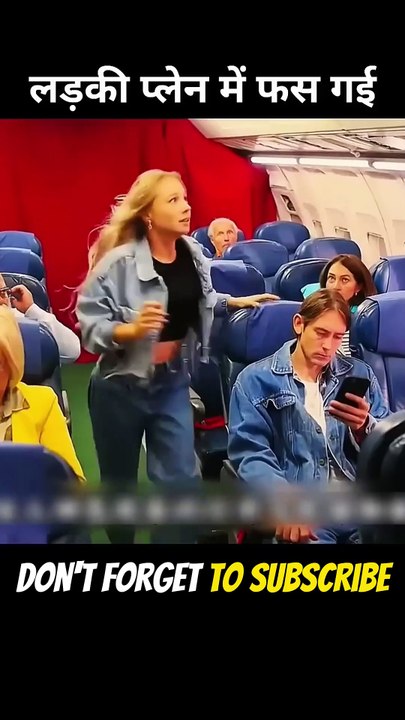 Ladki Plane Mein Aise Fasi Ki Saans Lena Mushkil Ho Gaya 😨 | Hollywood Movie Explained in Hindi #Shorts