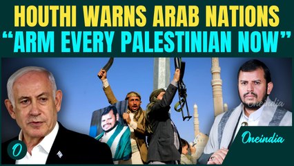 ‘ARM PALESTINIANS NOW’: Houthi Urges Arab Nations To Defend Gaza Against U.S. and Israel