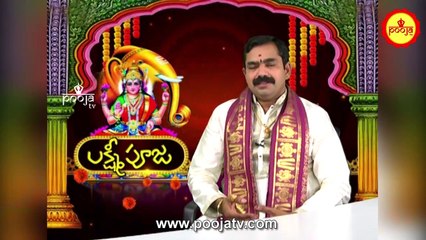 దేవునికి గంధాన్ని ఏ విధంగా సమర్పించాలి ? | Devuniki Gandham E Vidhanga Samarpinchali | PoojaTVTelugu   #poojatv #poojatvtelugu #Poojalive #Astrology