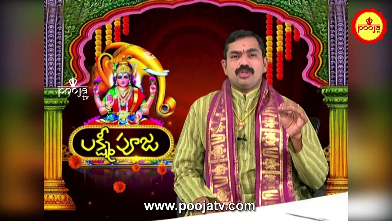 ఏరూపంలోఉన్న నరసింహస్వామి విగ్రహాన్ని ఇంట్లోపెట్టి పూజించాలి | Narasimhaswamy Statue | PoojaTV Telugu