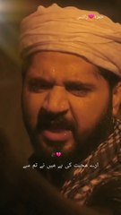 🥀_Muhabbat_ki_ha_many_tum_say_best_dialogue_#status_#Sarakhan_#imranashraf_#farrukhwrites_#trending(720p)