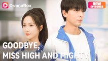 Goodbye Miss High Full Movie
