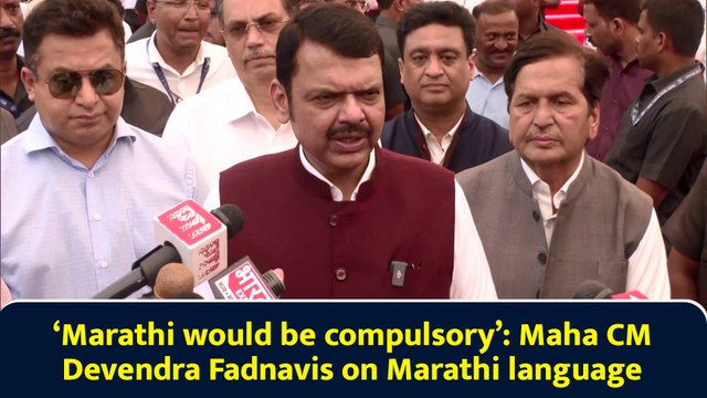 ‘Marathi would be compulsory’: Maha CM Devendra Fadnavis on Marathi language