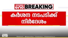 ഉത്സവത്തിനിടെ ഹെഡ്ഗേവാറിന്റെ ചിത്രം ഉയർത്തിയ സംഭവം;കർശന നടപടിക്ക് നിർദേശം നൽകിയെന്ന് ദേവസ്വം മന്ത്രി
