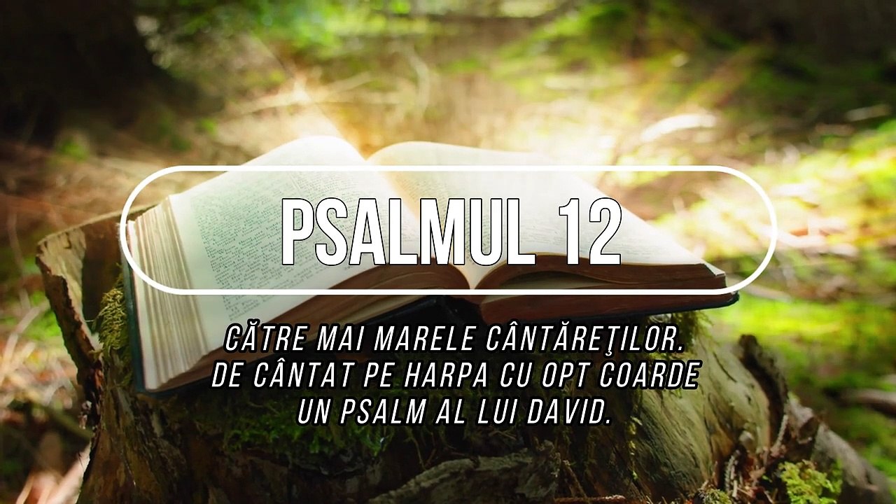 Psalmul 12