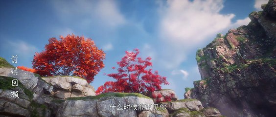 [211]Perfect World[4K-HDR][Sub]@donghuafirst