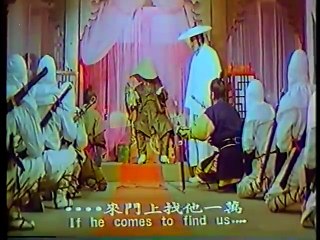 Little Boy Swordsman (1970) // Classic Kung Fu Movies