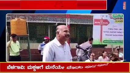 ಗೋಕಾಕ: ಬ್ರಹ್ಮಕಲಶೋತ್ಸವ, ಸಾಂಸ್ಕೃತಿಕ ಕಾರ್ಯಕ್ರಮದ ಪೂರ್ವಭಾವಿ ಸಭೆ | Cultural event pre-meeting