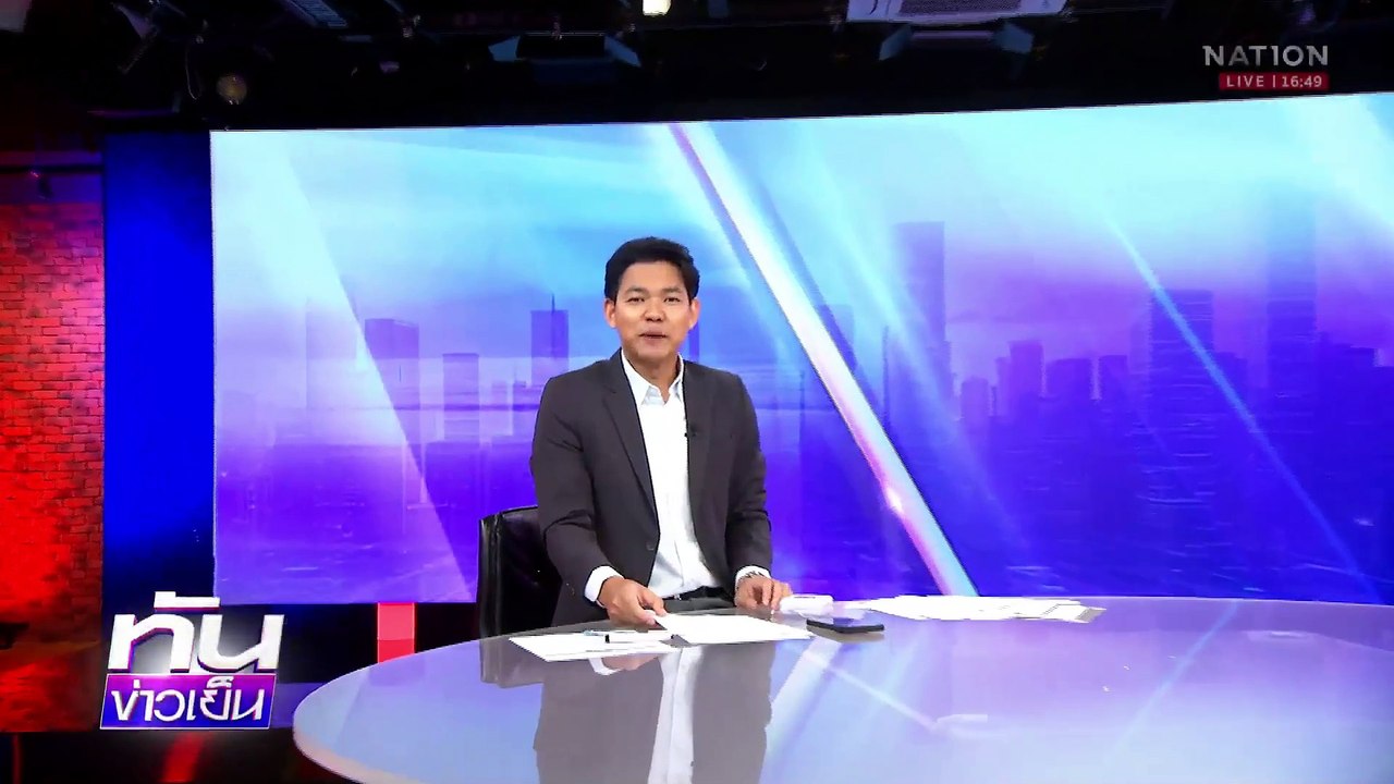 “อุ๊งอิ๊ง-อันวาร์” ถก 3 ประเด็นไทย-มาเลย์ | เนช...