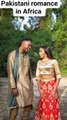 Pakistani African love