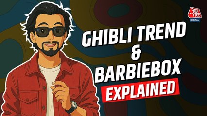 Ghibli Trend हो या Barbiebox, जानिए कितना सेफ और क्या है इसकी हकीकत 