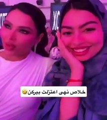 أول تعليق نهى نبيل بعد فضيحة الفيديوهات الصينية وكشف أسعار حقائب هيرمس