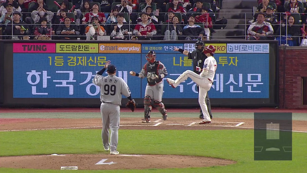 '나성범 끝내기' KIA, kt에 극적인 역전승...한화, 3연전 싹쓸이 / YTN