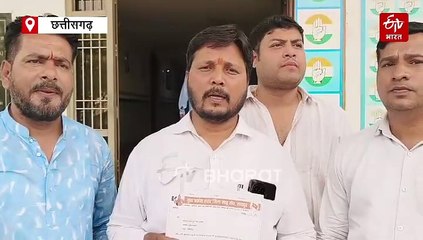 कांग्रेस को साहू समाज का अल्टीमेटम, संदीप साहू को फिर से नेता प्रतिपक्ष बनाने की मांग