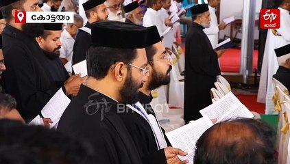 പെസഹാ ആചരിച്ച് ക്രൈസ്‌തവ സമൂഹം; യുവജനങ്ങൾ സാമൂഹ്യ സേവനം ലഹരിയാക്കണമെന്ന് കാത്തോലിക്കാ ബാവ