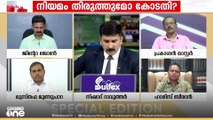 'എന്താണ് പ്രശ്‌നമെന്ന് കോടതിക്ക് മനസിലായിട്ടുണ്ട്; കേസ് നീട്ടാണ് തന്നെയാണ് കേന്ദ്രത്തിന്റെ നീക്കം'