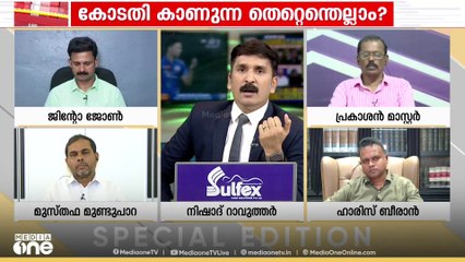 'എട്ട് ലക്ഷത്തോളം വരുന്ന വഖഫുകളിൽ പകുതിയോളം അന്യാധീനപെടുന്ന വിധത്തിലാണ് സർക്കാർ ഇടപ്പെടുന്നത്'