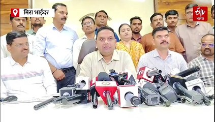 मिरा भाईंदर गुन्हे शाखेची मोठी कारवाई, भाईंदर पूर्वेच्या नवघर परिसरातून १७ कोटींचे ड्रग्स जप्त