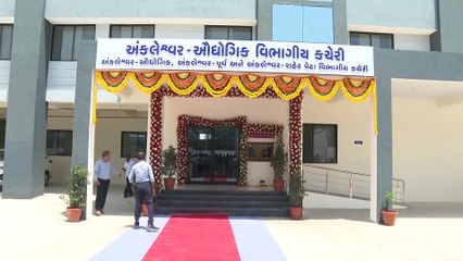 BHARUCH ANKLESHWAR DGVCL NAVNIRMIT KACHERI LOKARPAN BY MINISTER KANU DESAI