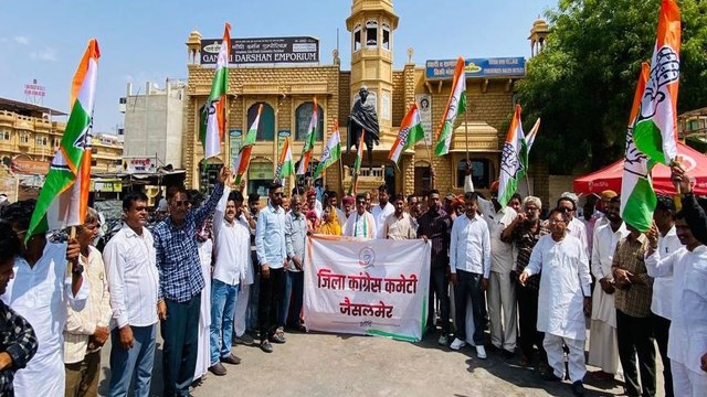Watch Video: ईडी की कार्रवाई के खिलाफ कांग्रेस का विरोध प्रदर्शन