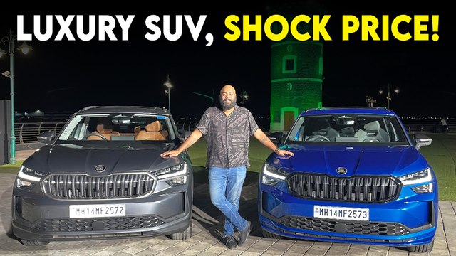 Skoda Kodiaq 4X4 की इंडिया में धमाकेदार एंट्री, जानें कितनी है कीमत