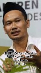 Sholat Di Akhir Waktu Boleh Atau Tidak Part 10