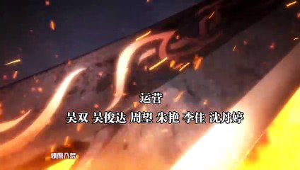 The King's Avatar S1 EPS 05 ]SUB ENG/IND]