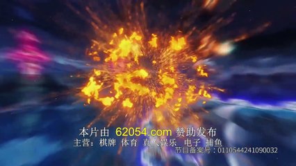 I Can Trigger Infinite Strikes Episode 84 In Multiple Subtitles