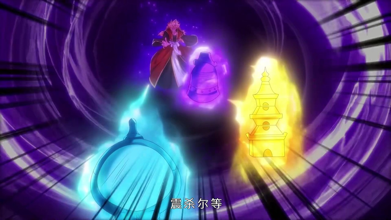 Invincible Teacher With Million Apprentices Returned Season 2 Episode 69(119) Multi~Subtitles