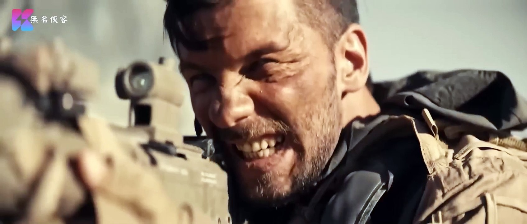 Sci-fi action blockbuster Alien creatures invade Earth, and humanity fights for survival!